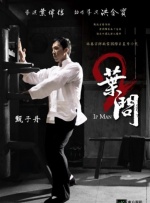 欧美日韩a∨毛片一区